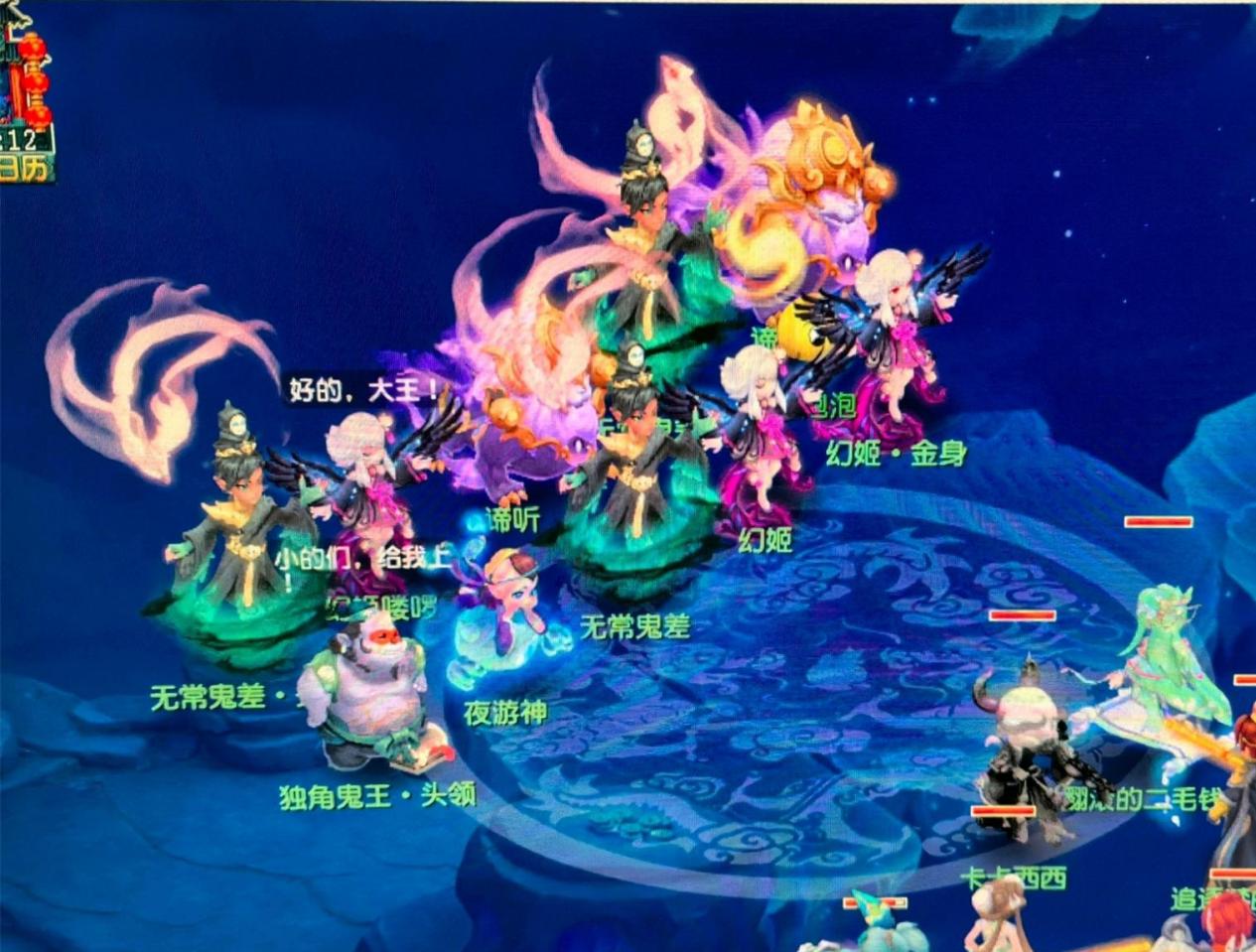 战略布局 战略布局