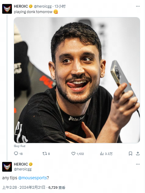 教练们将球 教练们将球