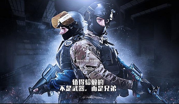 在足球世界 在足球世界