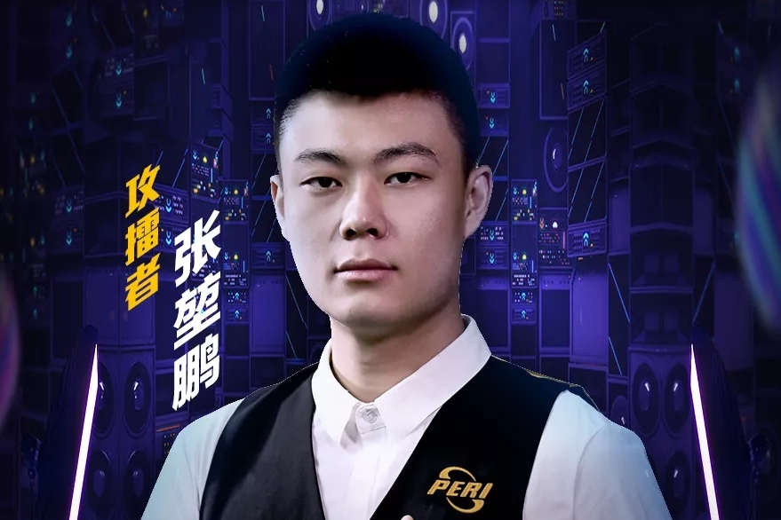 法兰克福从 法兰克福从