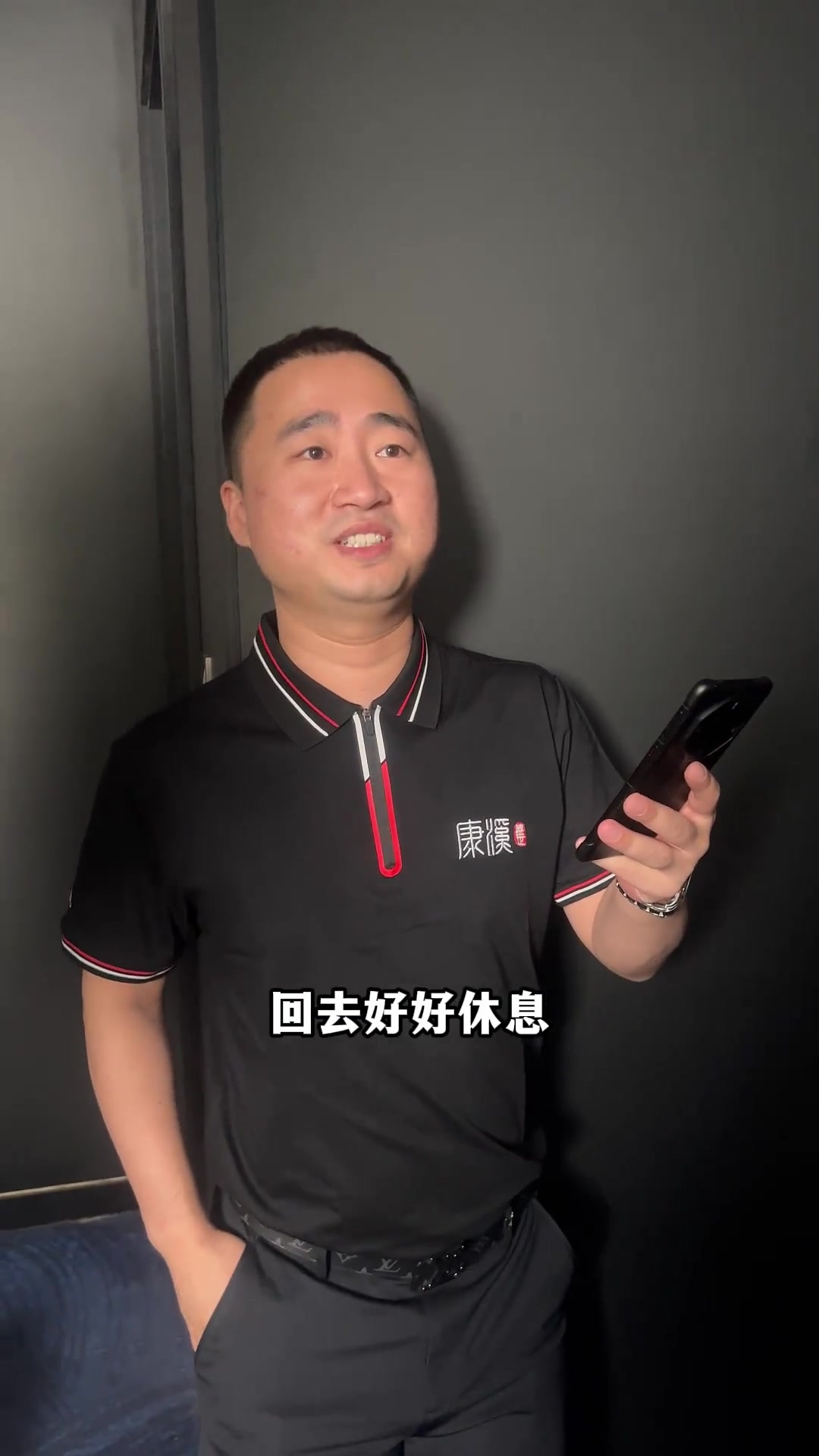 甚至可能根 甚至可能根