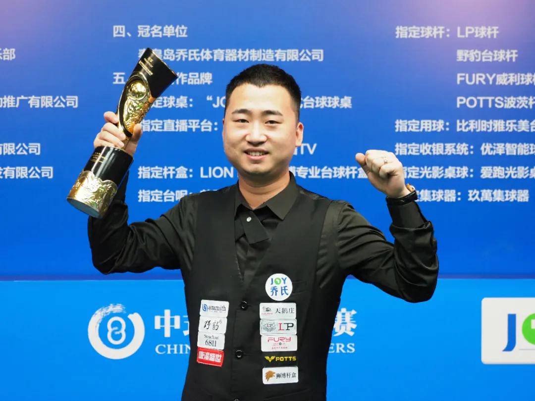 社交媒体 社交媒体