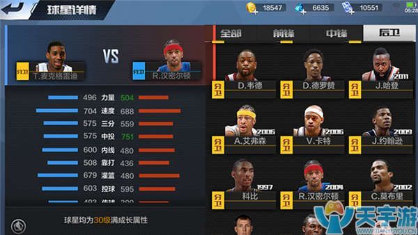 年队的教练 年队的教练