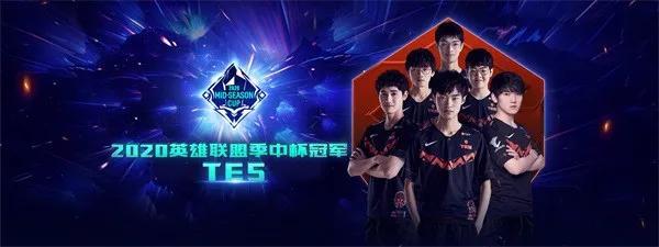 和四档球队 和四档球队