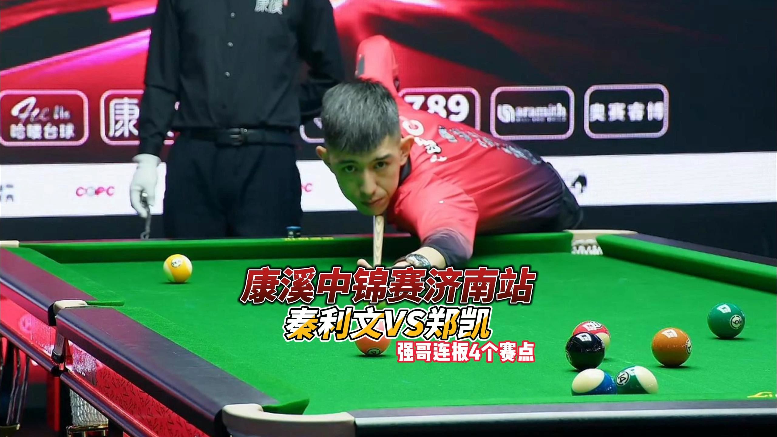 来自波兰多 来自波兰多