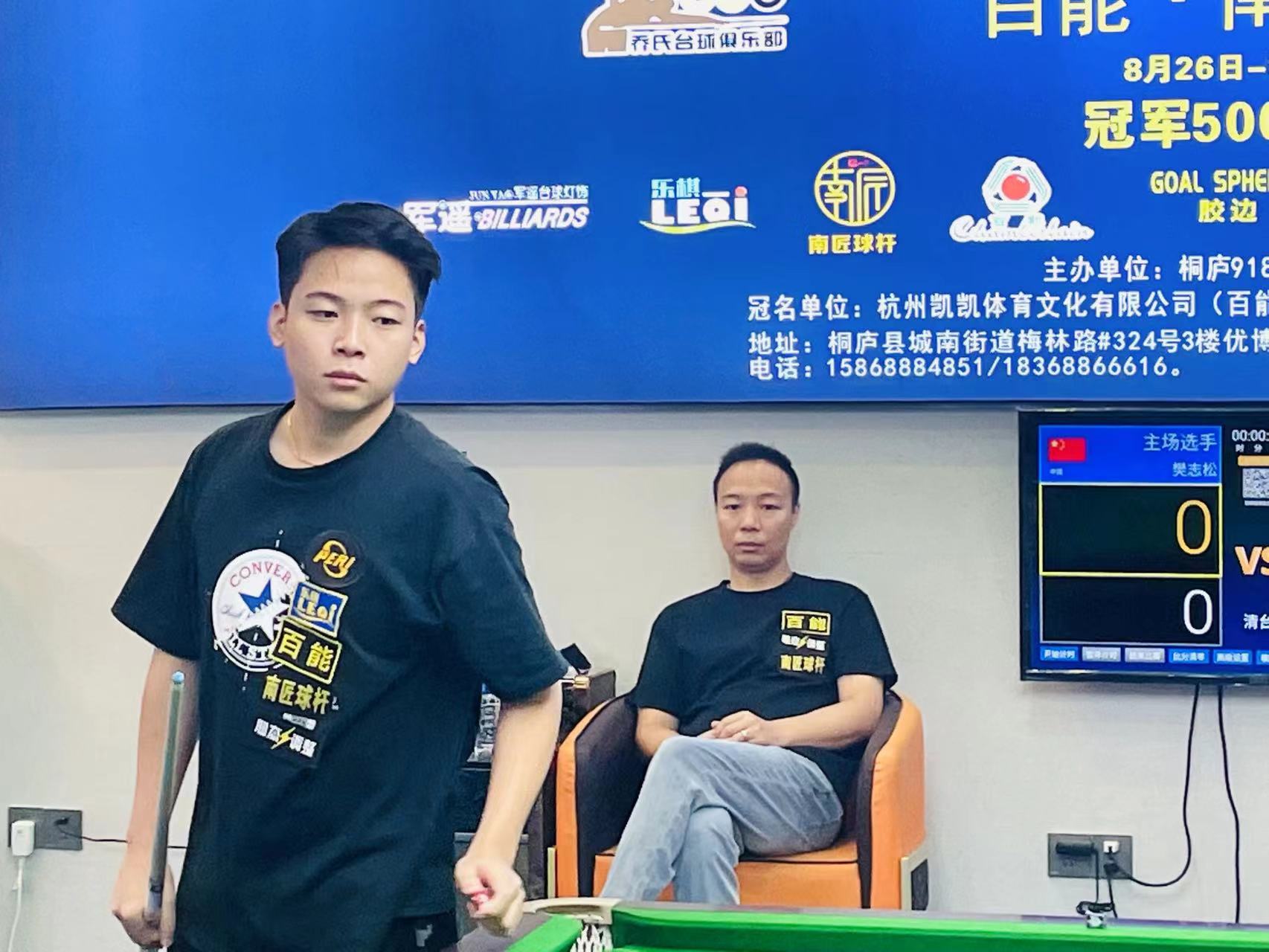 未动摇整体 未动摇整体