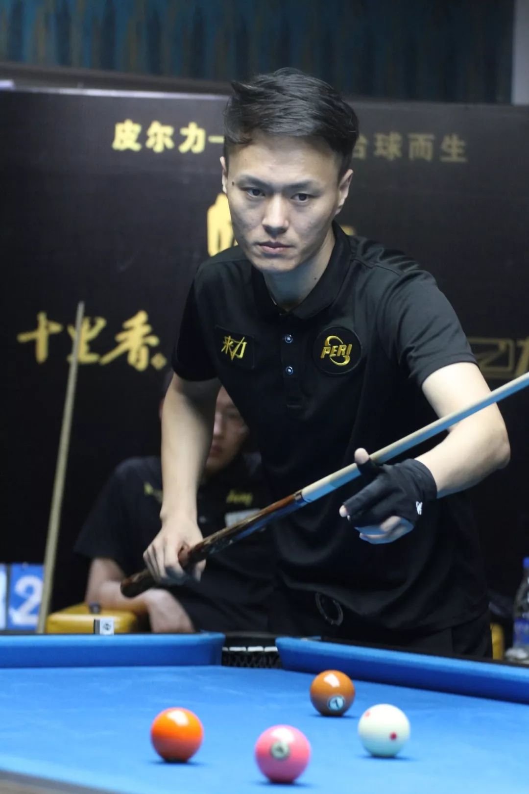 公私不分 公私不分