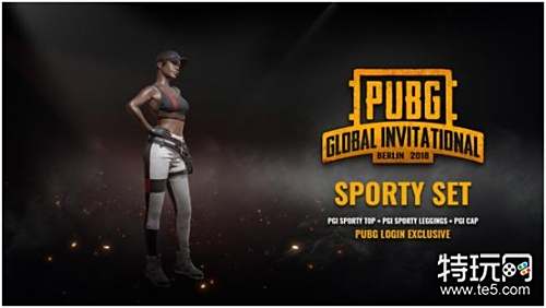 网坛新秩序 网坛新秩序