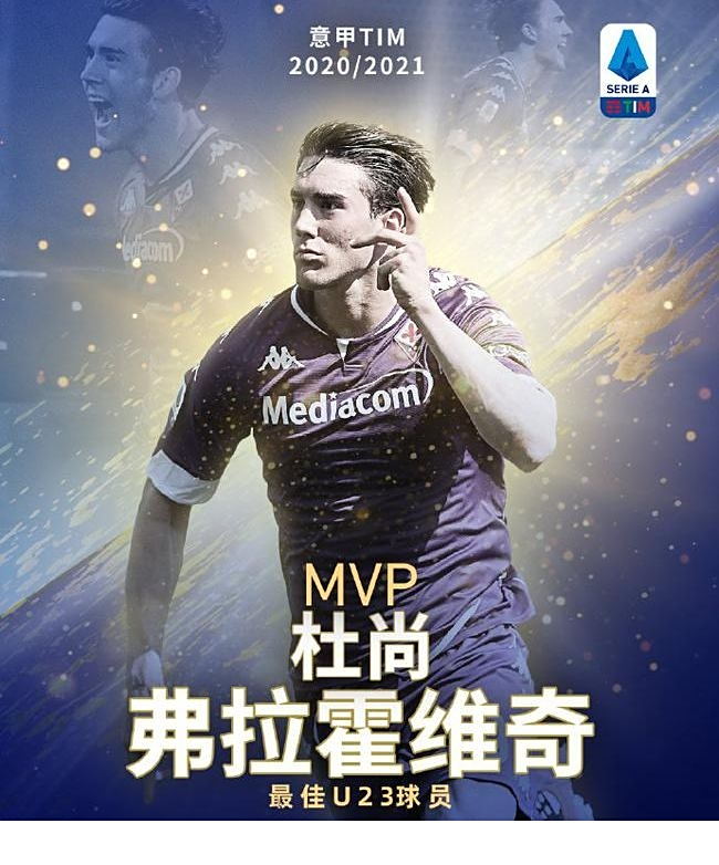 闲都只有微 闲都只有微